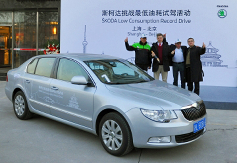 Con skoda de Shangai a Pekin con un solo deposito