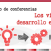 La Movilidad Eléctrica protagonizó un encuentro sobre Desarrollo Económico en Navarra