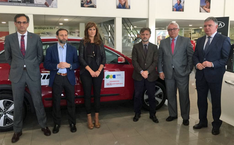 Presentación de los vehículos eléctricos e híbridos que formarán la flota oficial del Congreso Internacional de Cambio Climático en Huelva.