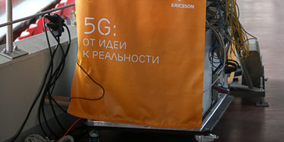 Prototipo de red 5G desarrollado por Ericcson y MTS, cuya prueba se han completado en Moscú.