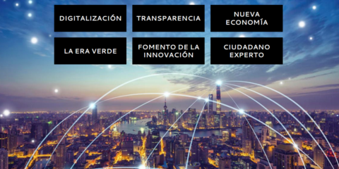 El Sector Público será transparente, innovador y digitalizado según un estudio de tendencias