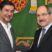 Llevar la Transformación Digital y las TIC de las Smart Cities a municipios pequeño, objetivo de la FEMP y Ametic
