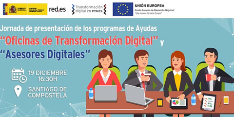 Galicia celebra una sesión informativa sobre las ayudas de Red.es para Transformación Digital en pymes