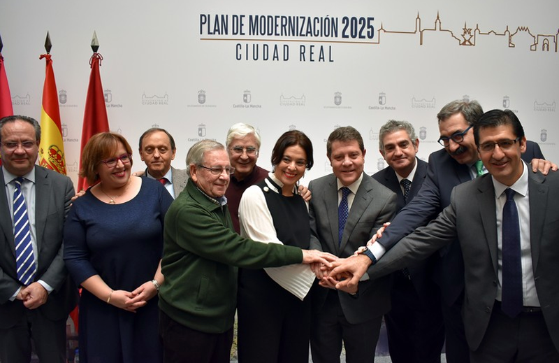 Presentación del Plan de Modernización de Ciudad Real 2025 con representantes de todas las administraciones implicadas.
