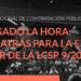 El III Congreso Nacional de Contratación Pública Electrónica abordará en Madrid la nueva Ley del sector