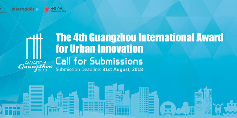 El plazo para presentar proyectos de desarrollo sostenible en ciudades y regiones a la cuarta edición del Premio Internacional de Innovación Urbana Guangzhou termina el 31 de agosto.