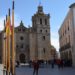 Villanueva de la Serena ingresa en la Red Española de Ciudades Inteligentes