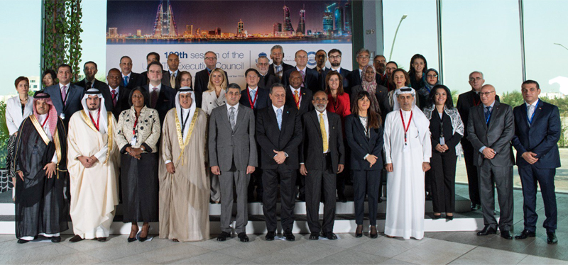 Consejo Ejecutivo de la OMT en Manama, Baréin