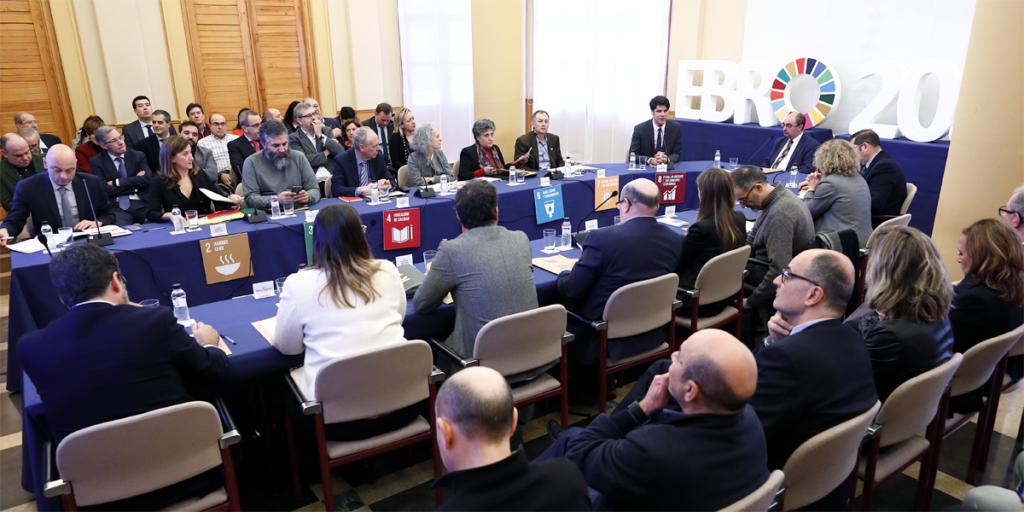 Primera reunión del Consejo del Futuro de Aragón, del que forman parte expertos del mundo académico, empresarial, social y cultural.