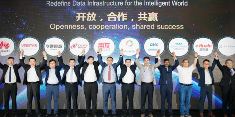 Huawei lanza una base de datos que incorpora inteligencia artificial de forma nativa