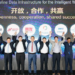 Huawei lanza una base de datos que incorpora inteligencia artificial de forma nativa