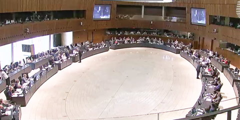 El Consejo de la UE aprueba la reforma que facilita el acceso y la reutilización de los datos del sector público