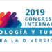 El Congreso Internacional de Tecnología y Turismo para la Diversidad abordará el Camino de Santiago accesible
