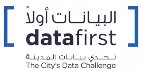 Smart Dubai lanza un reto entre sus socios para premiar sus aportaciones de datos a la plataforma de ciudad inteligente