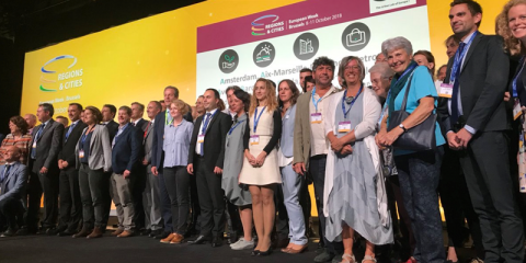 Gavà y Getafe, entre las 20 ciudades seleccionadas en la cuarta convocatoria de Acciones Urbanas Innovadoras