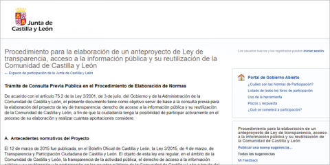 Castilla y León abre el plazo para recibir aportaciones a la futura ley de transparencia autonómica