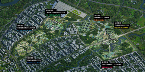 Chengdu Future City, la Ciudad de la Ciencia y la Tecnología del Futuro se creará en el suroeste de China