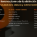 Aprobada la renovación de la distinción ‘Ciudad de la Ciencia y la Innovación’ de 20 municipios