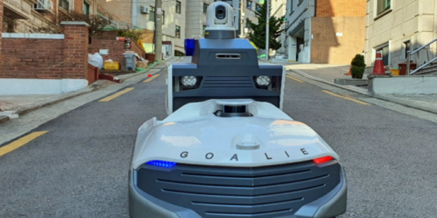 Seúl pone en marcha iniciativas de ciudad inteligente para mejorar la seguridad y el bienestar