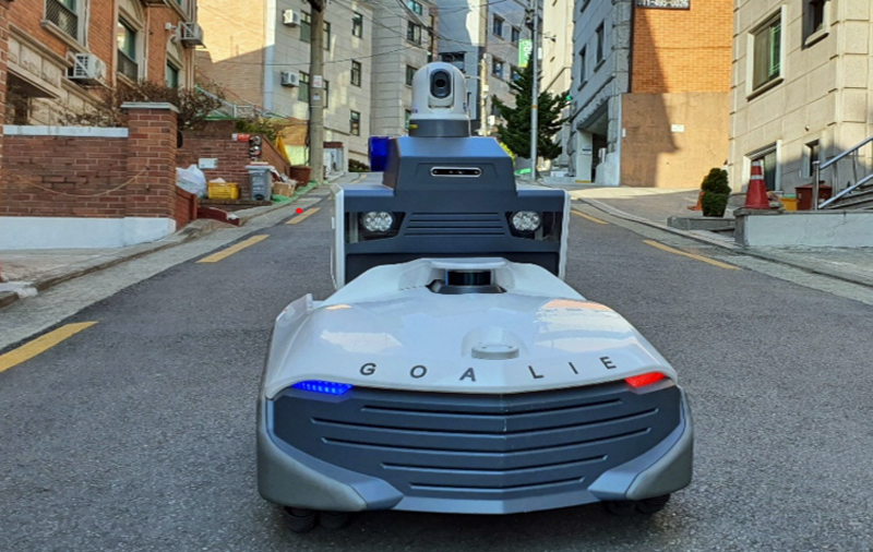 robot patrulla autónomo en Seúl
