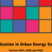 Nuevo informe de CINEA sobre la digitalización de los sistemas energéticos urbanos
