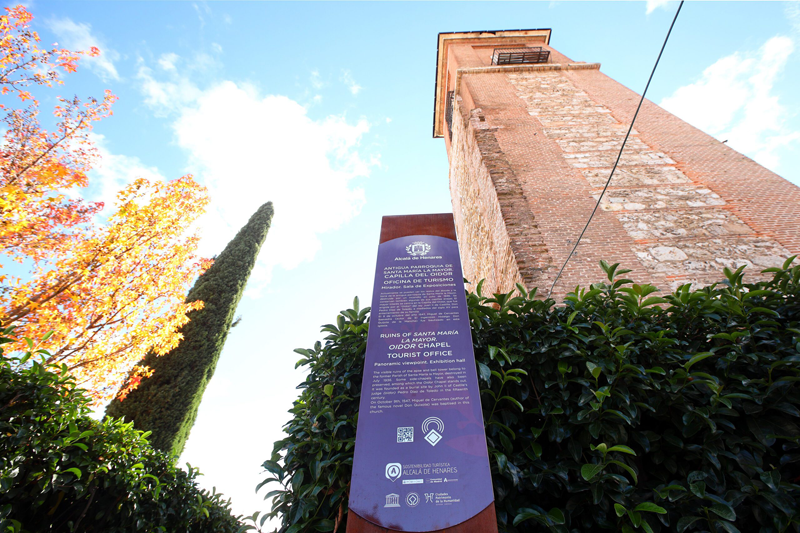 app turística de Alcalá de Henares