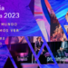 La Conferencia Esri España 2023 mostrará proyectos innovadores de tecnología geoespacial