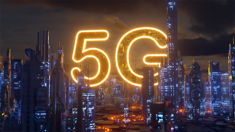 convocatoria de ayudas Unico 5G Redes Activas