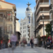 Convenio de colaboración para aplicar tecnologías innovadoras en el comercio de proximidad de Valladolid
