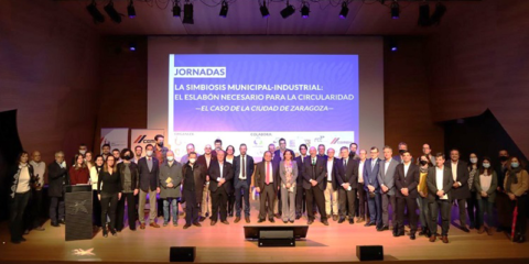 La Cátedra Cemex de Sostenibilidad cumple 15 años fomentando el desarrollo sostenible