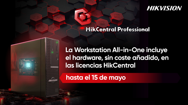 HikCentral All-in-One Workstation de Hikvision