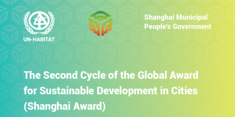 El Premio Shanghái reconocerá los logros de las ciudades en materia de desarrollo sostenible