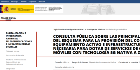 Consulta pública sobre un programa de ayudas para el despliegue de 5G nativa en zonas sin cobertura