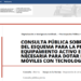 Consulta pública sobre un programa de ayudas para el despliegue de 5G nativa en zonas sin cobertura