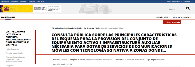 Consulta pública sobre un programa de ayudas para el despliegue de 5G nativa en zonas sin cobertura