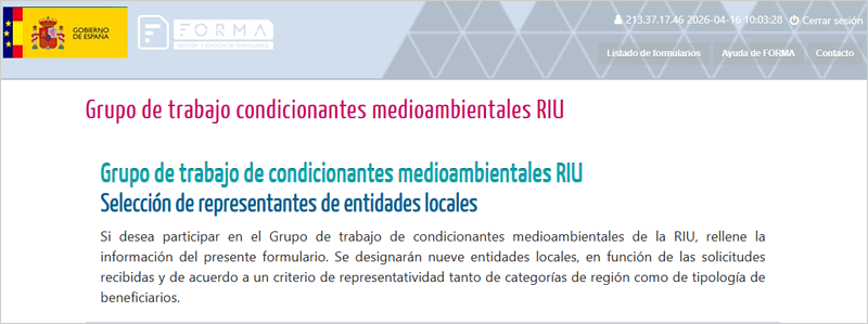 La Red de Iniciativas Urbanas busca voluntarios para el grupo de trabajo de condicionantes medioambientales de los Planes EDIL