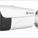 La cámara térmica para la detección temprana y prevención de incendios de Hikvision obtiene la ETI