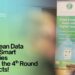 La FEMP participa en la iniciativa europea DYNAMO para mejorar la movilidad con espacios de datos
